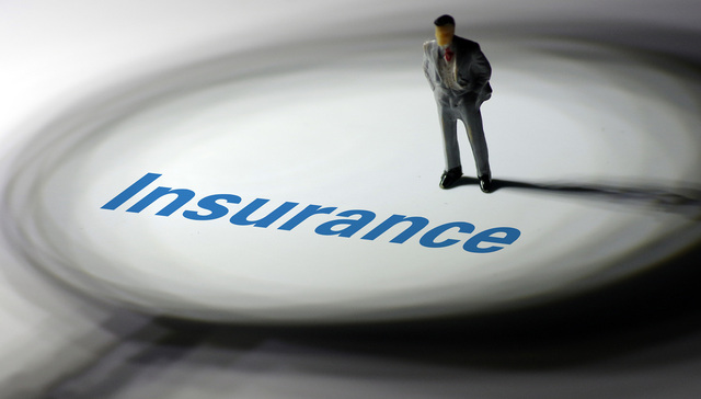 新华保险董事长落定，前申万宏源总经理徐志斌将走马上任