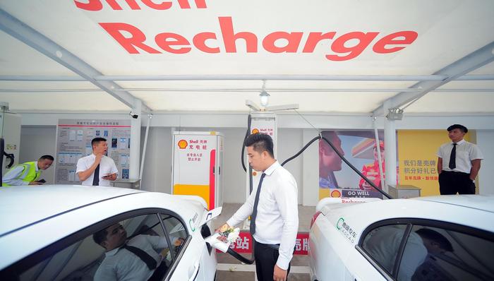 壳牌,充电桩