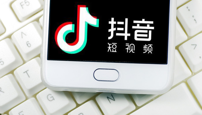 快看丨抖音成2021年央视春晚独家互动合作伙伴