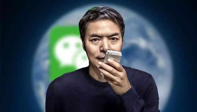 视频号,张小龙