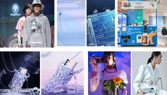 独立设计师,跨界合作