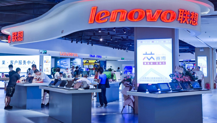 联想集团,IPO,科创板,港股,沪股通