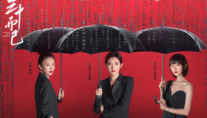 带着黄磊冲A股，为什么看好柠萌影业IPO？