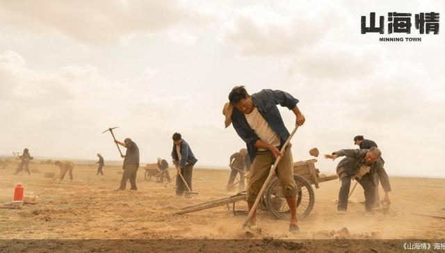 正午阳光,电视剧,娱乐