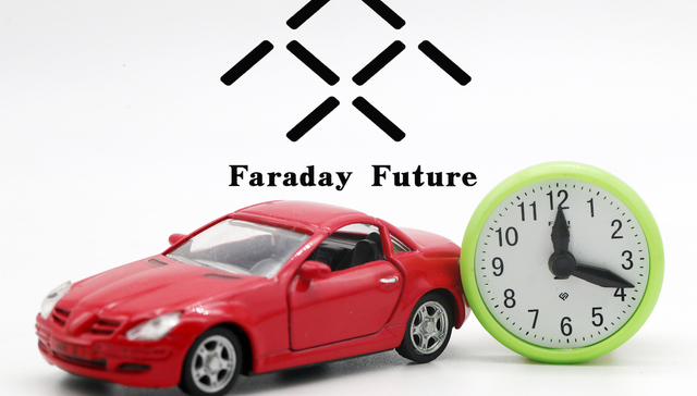 快看｜吉利控股集团与Faraday Future签署框架协议，并参与SPAC上市的少量投资