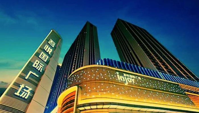 地产商,新城控股