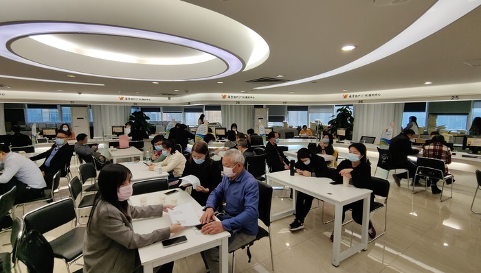 房地产,财经速递