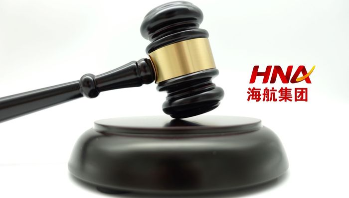 海航控股等3家上市公司被申请重整，航空主业不会拆分