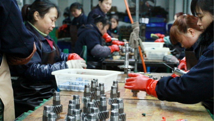 宏观眼,中国央行,货币政策,外汇