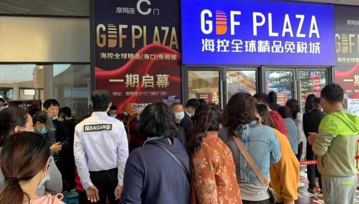 海口两家免税店开业，玩家齐全离岛免税战火升级
