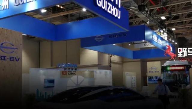 李嘉诚,新能源汽车,长江汽车,破产重组