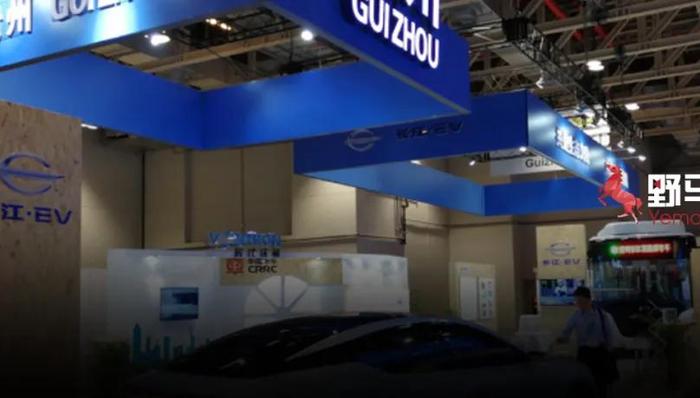 李嘉诚,新能源汽车,长江汽车,破产重组