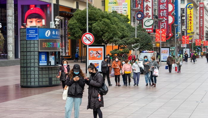 财经速递,城镇化
