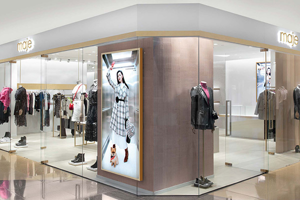 Sandro和Maje母公司2020年销量同比下跌超两成，只有中国市场表现亮眼