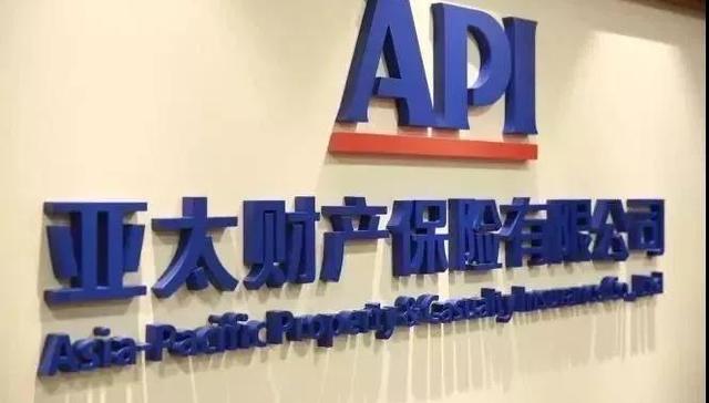 亚太财险,保险,投资