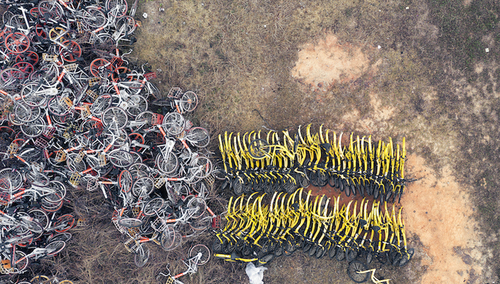 单车,摩拜,电子围栏,车价格,Lite,扣车,配额,条子,核查,报备