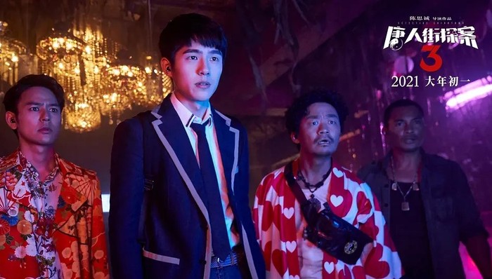 整体巨亏150亿，影视股能够亏出个未来吗？