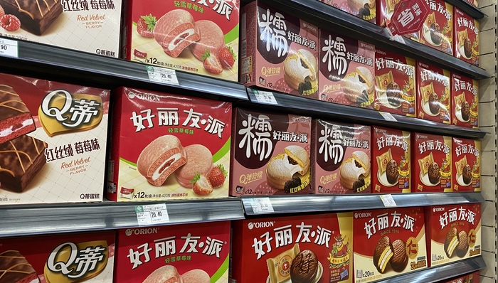 好丽友,中国市场,生物技术,山东鲁抗