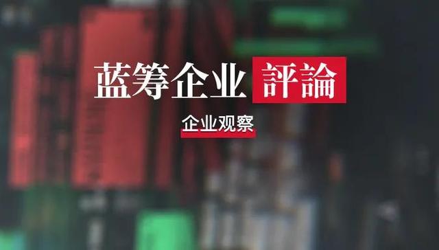 医药,投资,牛磺酸