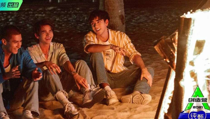 男团,行业观察,偶像