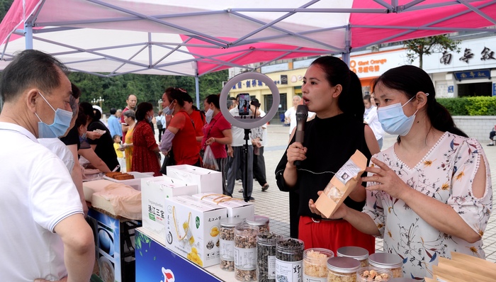 财经速递,对外贸易,中小微企业