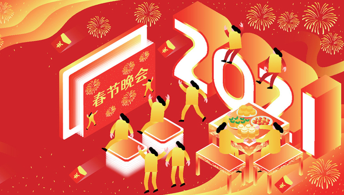 春晚,市场营销,标王,红包大战,抖音支付