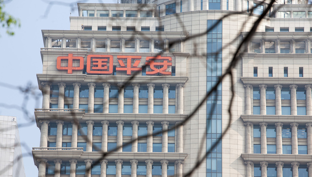 华夏幸福危机何解？寿险改革成效如何？股票投资有机会吗？直击中国平安年报业绩会