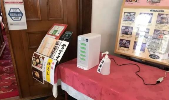 日本,共享经济,共享充电宝