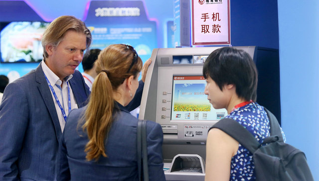 要和余额宝打擂台？招商银行低调上线的“朝朝宝”理财产品凭什么