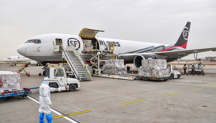 顺丰停牌，将收购一公司股权