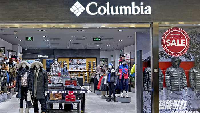 户外老牌Columbia旺季反弹，居家类产品成子品牌业绩助推器