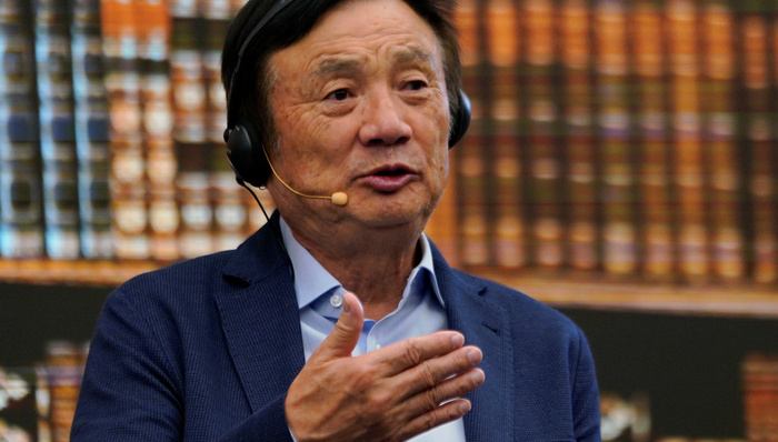 快看｜华为股票又分红了，今年每股可分1.86元