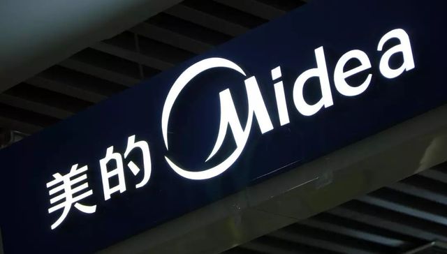 医疗,美的,投资