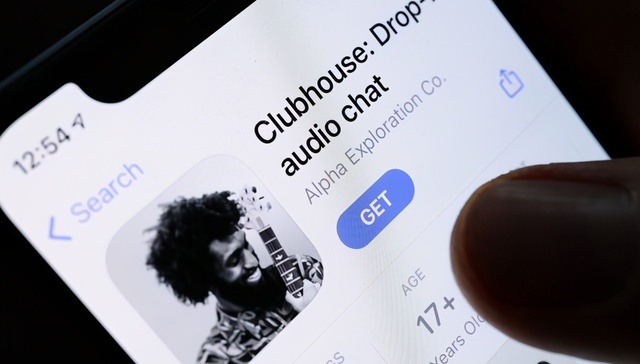 马斯克,社交,微信