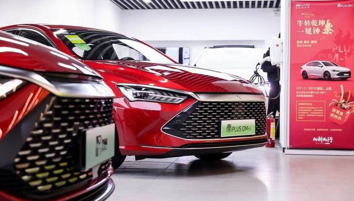 比亚迪,新车速报