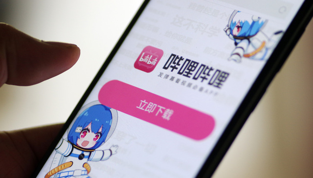 B站陷入辱女争议，这些品牌为什么最先“拉黑”它？