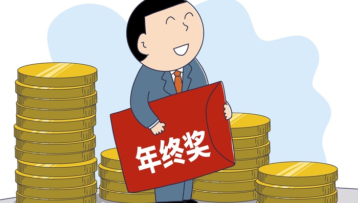 那些“凡尔赛式”年终奖：腾讯、快手发100股股票，华为分红或超400亿元