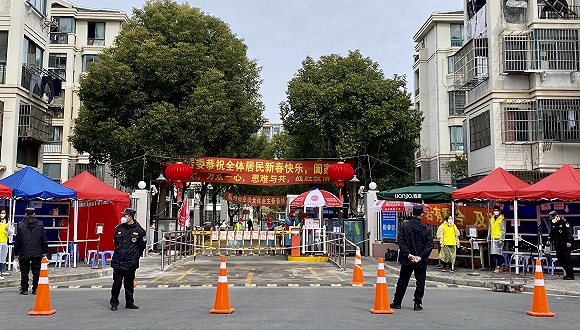 中风险地区，上海疫情，浦东新高苑,隔离