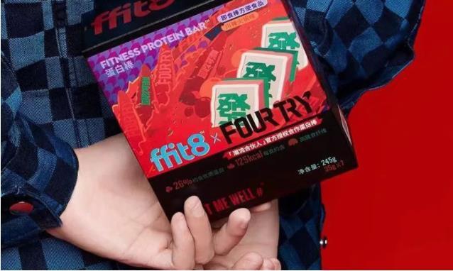 90后,消费趋势,买手店