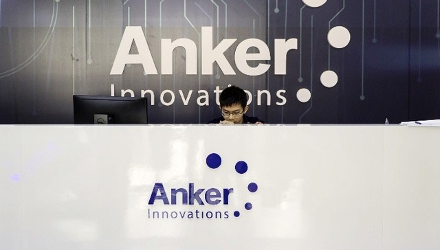 When power is not enough: why Anker needs a new image