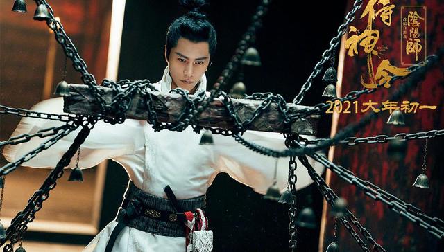 侍神令,刺杀小说家,唐探3,奇观,熊出没,观众,拔高,晴雅集,竞品,哪吒重生