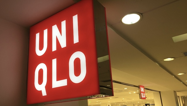 ZARA,优衣库,迅销集团,Inditex