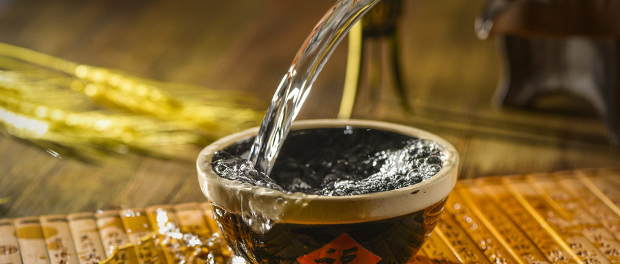 白酒,贵州茅台,3万亿,2500元