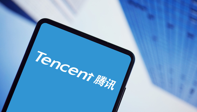 快看｜腾讯取消线下开工利是，为全体员工发放微视视频红包