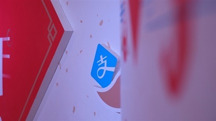 支付宝,营销,微信