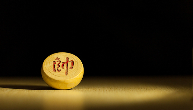 财通证券总经理公告辞职，这家浙籍券商开年来已现多位高管变动