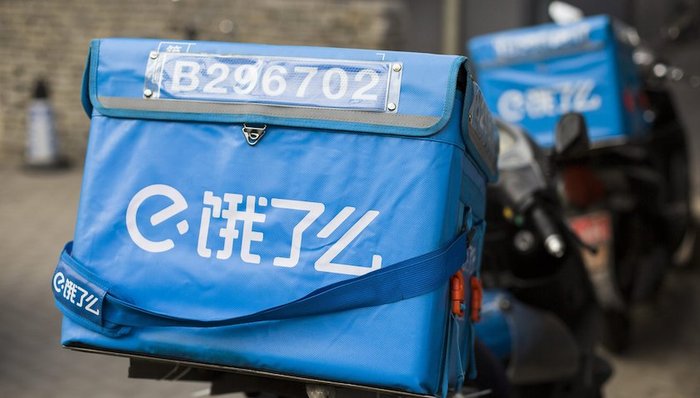 马亮：饿了么变相降低骑手过年奖励，谁来打破“系统”维护劳动权益？