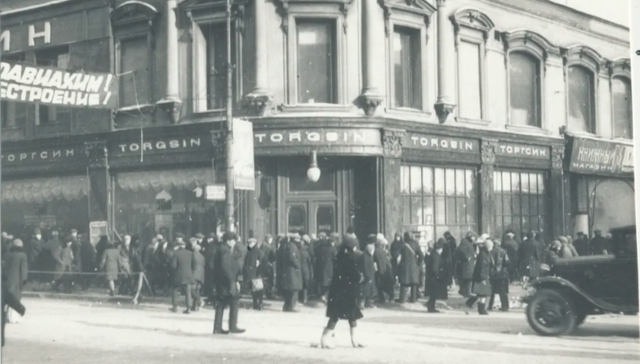 苏联的外宾商店如何深刻影响了历史与普通人的生活？