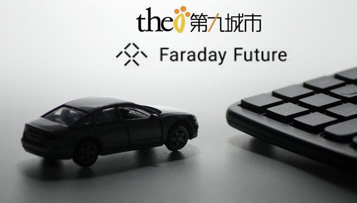 第九城市,Telegram,魔兽世界,矿机,做空,挖矿,天价,奇迹,蹭热点,看空