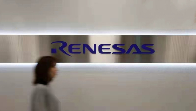 日本,半导体,瑞萨
